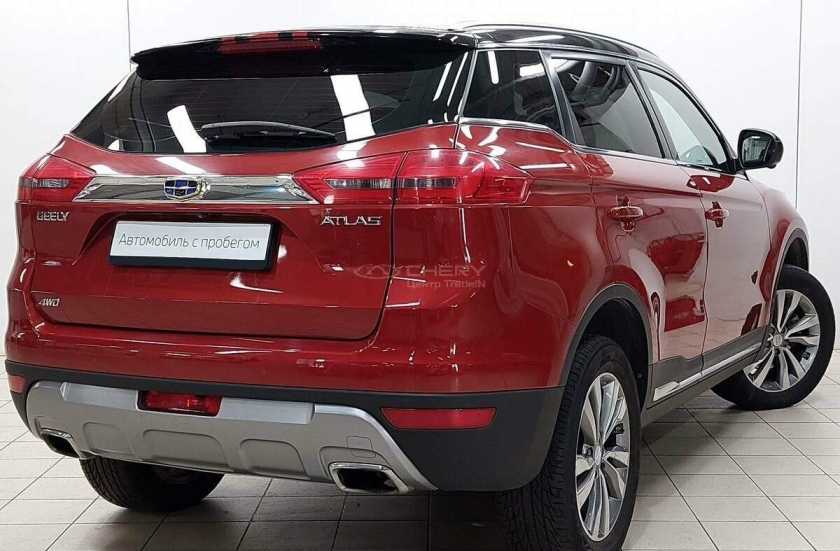 Geely Atlas