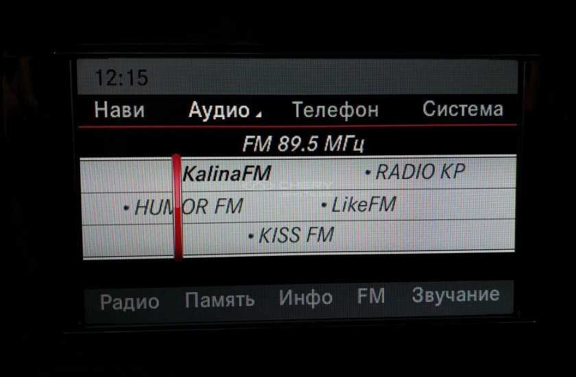 Mercedes-Benz GLK-Класс