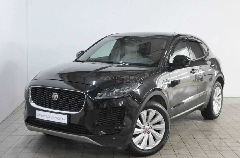 Jaguar E-Pace
