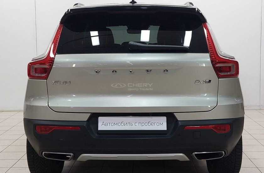 Volvo XC40