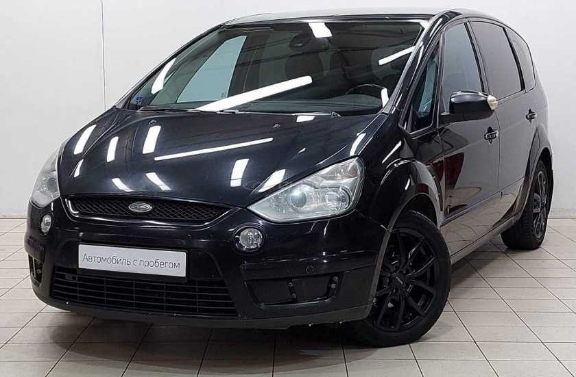 Ford S-MAX
