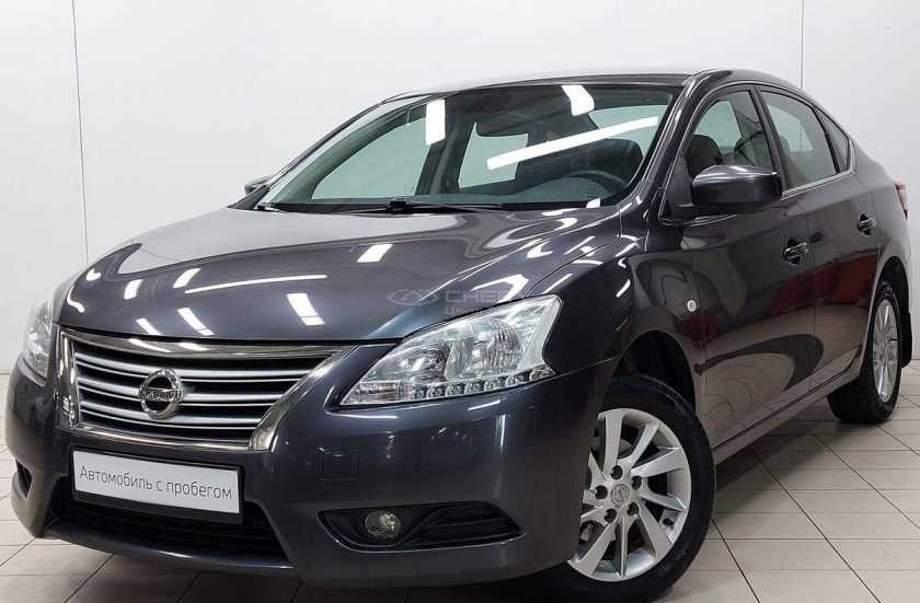 Nissan Sentra