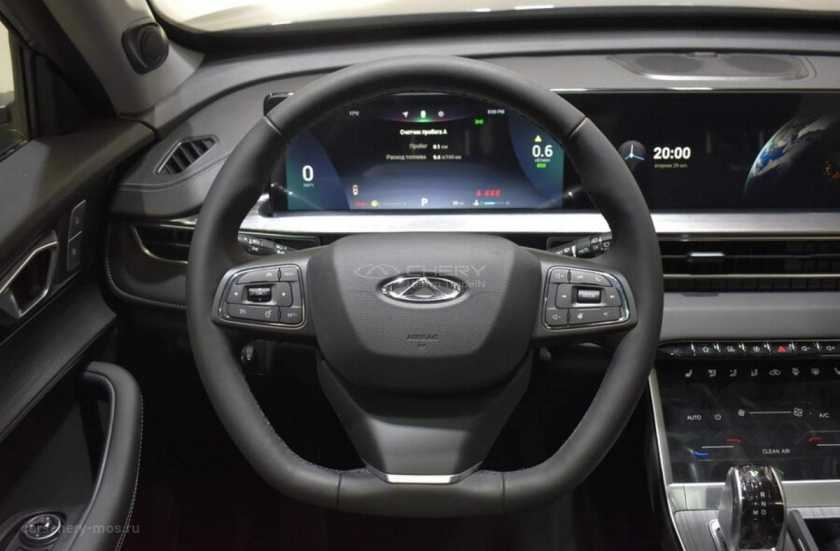 Chery Tiggo 8 Pro Max