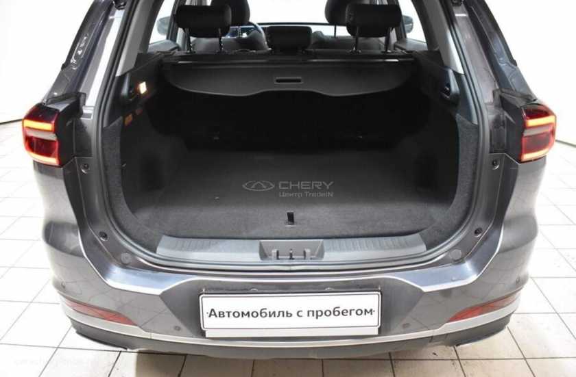 Chery Tiggo 8 Pro Max