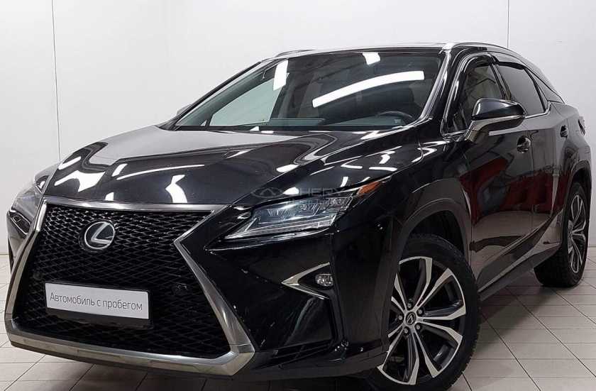 Lexus RX