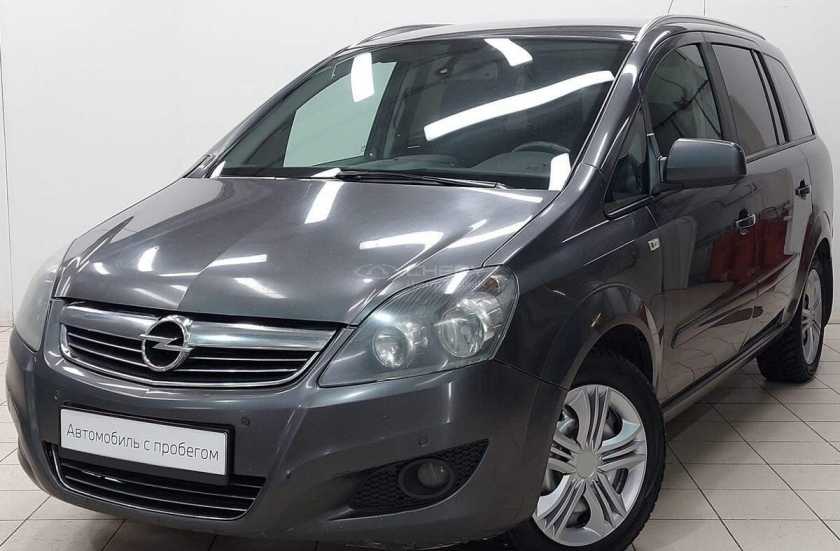Opel Zafira