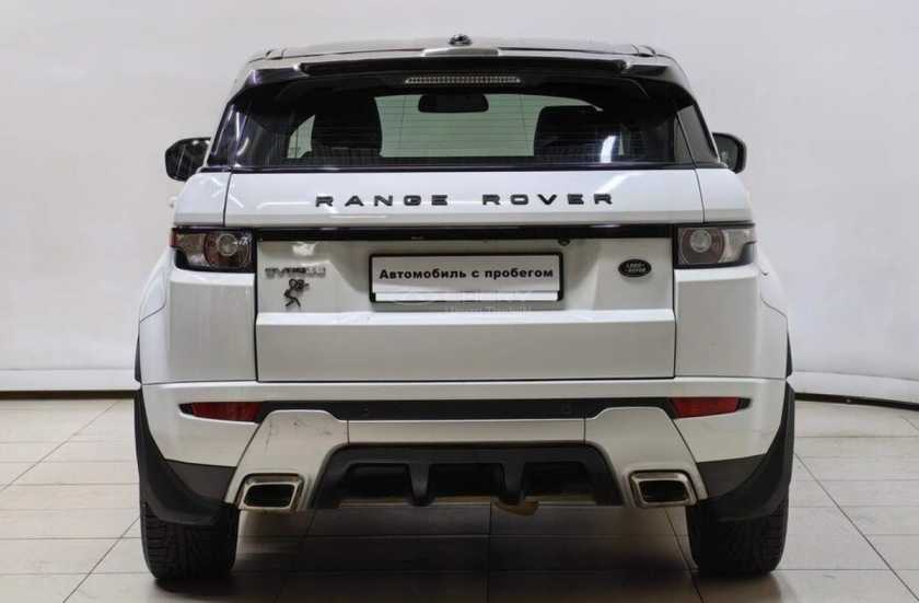 Land Rover Range Rover Evoque