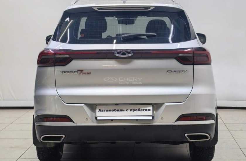 Chery Tiggo 7 Pro