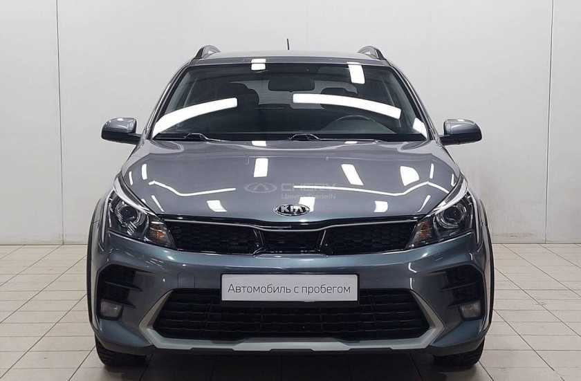 Kia Rio X