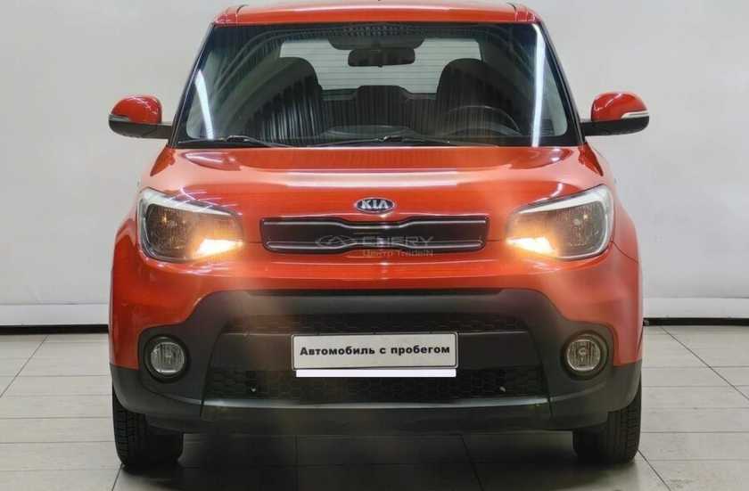 Kia Soul