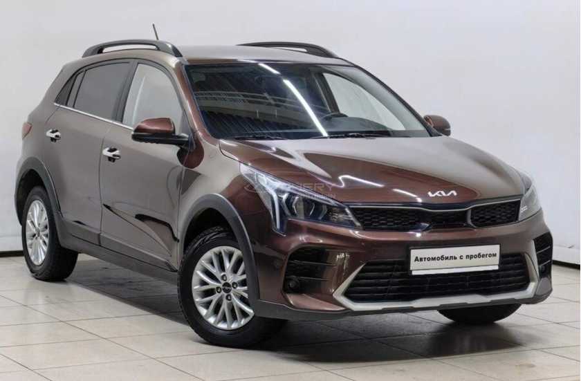 Kia Rio X
