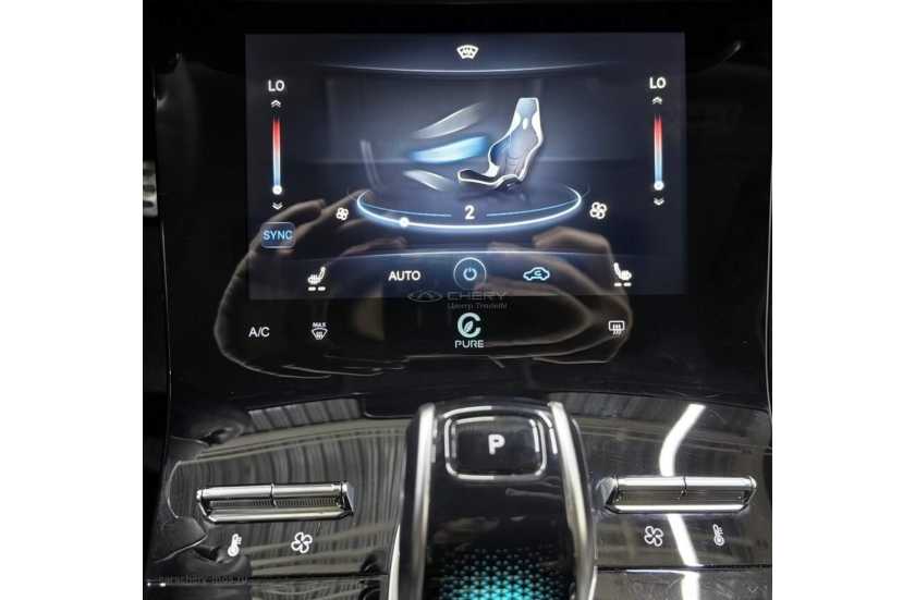 Chery Tiggo 8 Pro Max