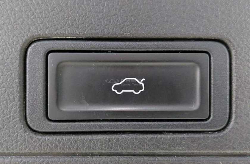 Chery Tiggo 8 Pro Max