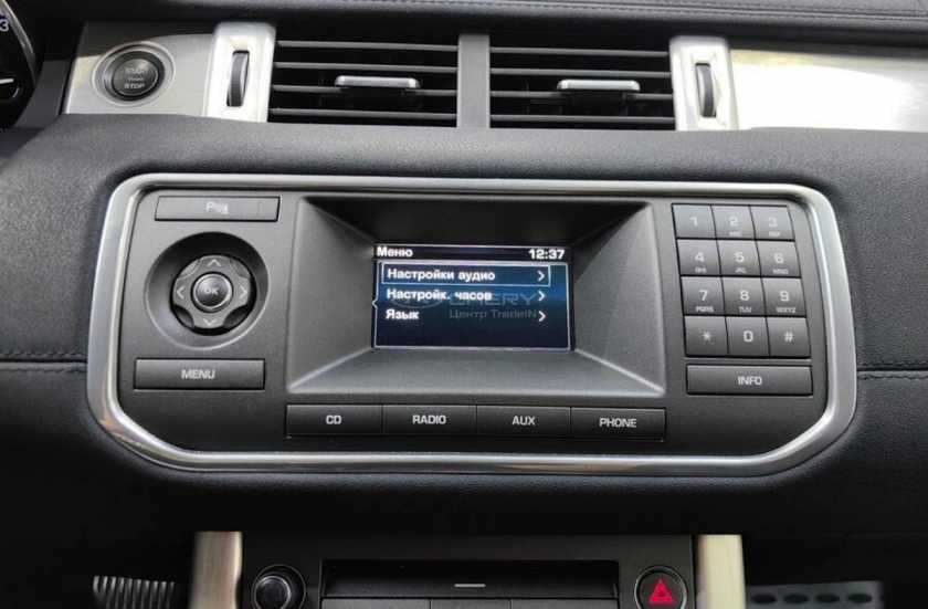 Land Rover Range Rover Evoque