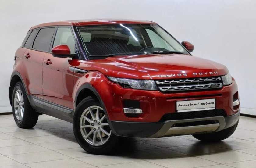 Land Rover Range Rover Evoque