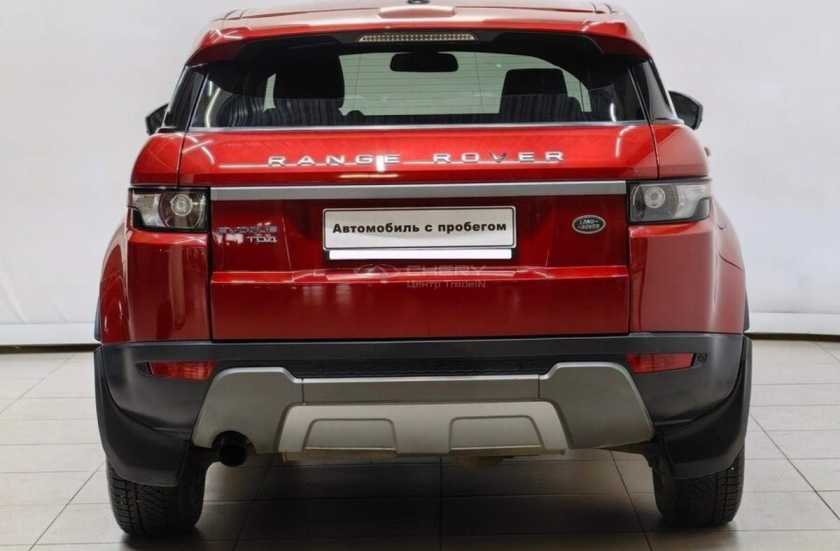 Land Rover Range Rover Evoque