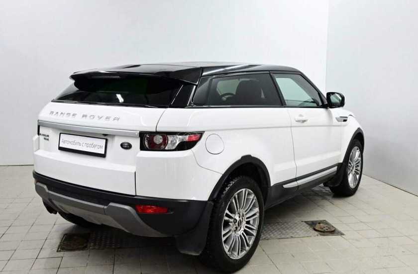 Land Rover Range Rover Evoque