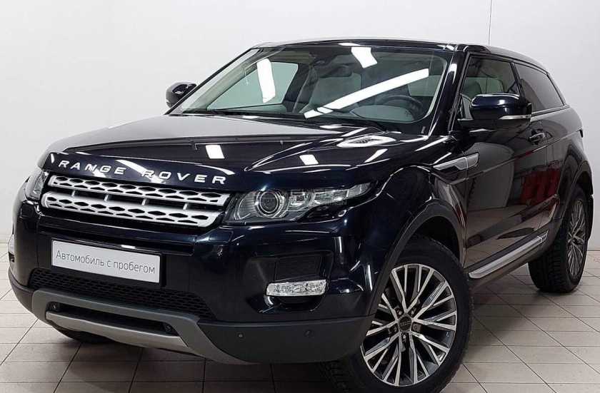 Land Rover Range Rover Evoque