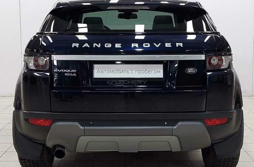 Land Rover Range Rover Evoque