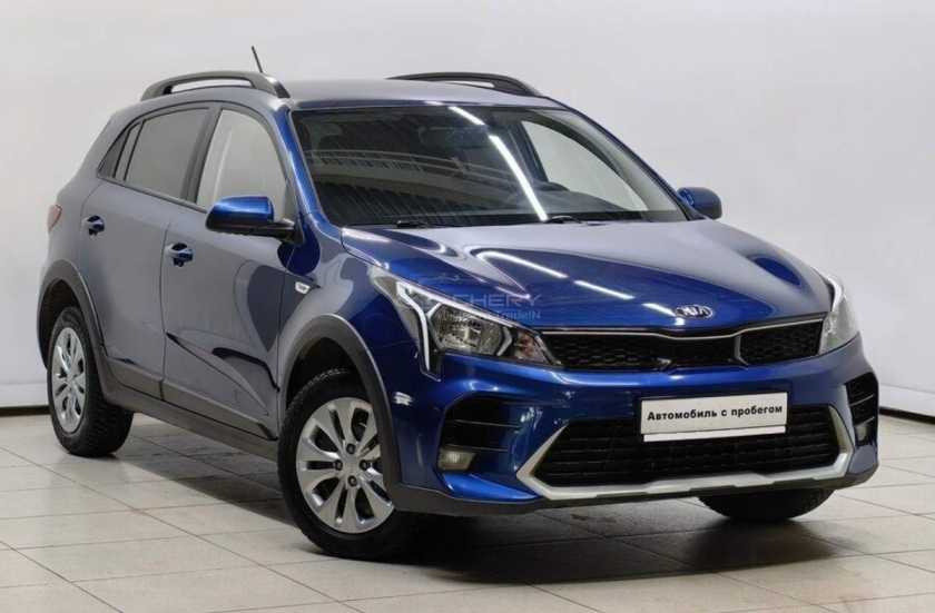 Kia Rio X