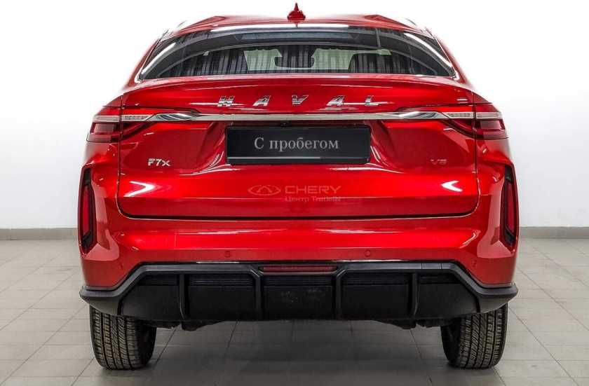Haval F7x