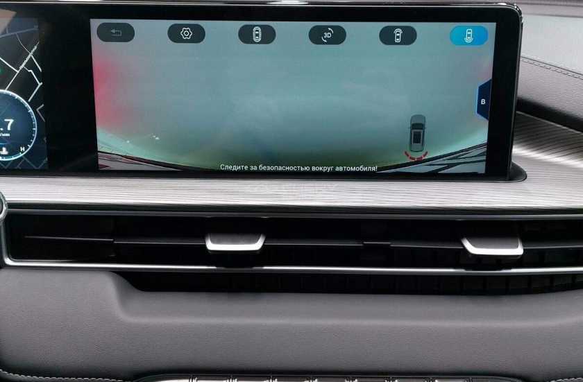 Chery Tiggo 8 Pro Max