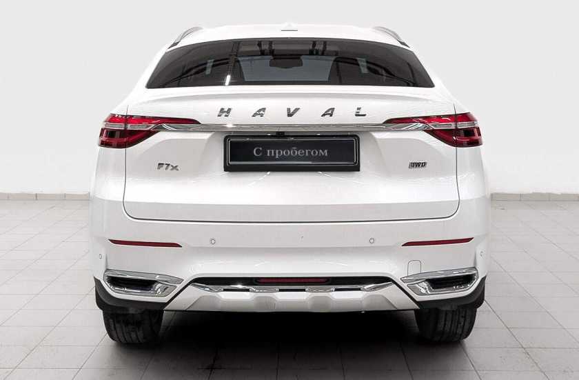 Haval F7x